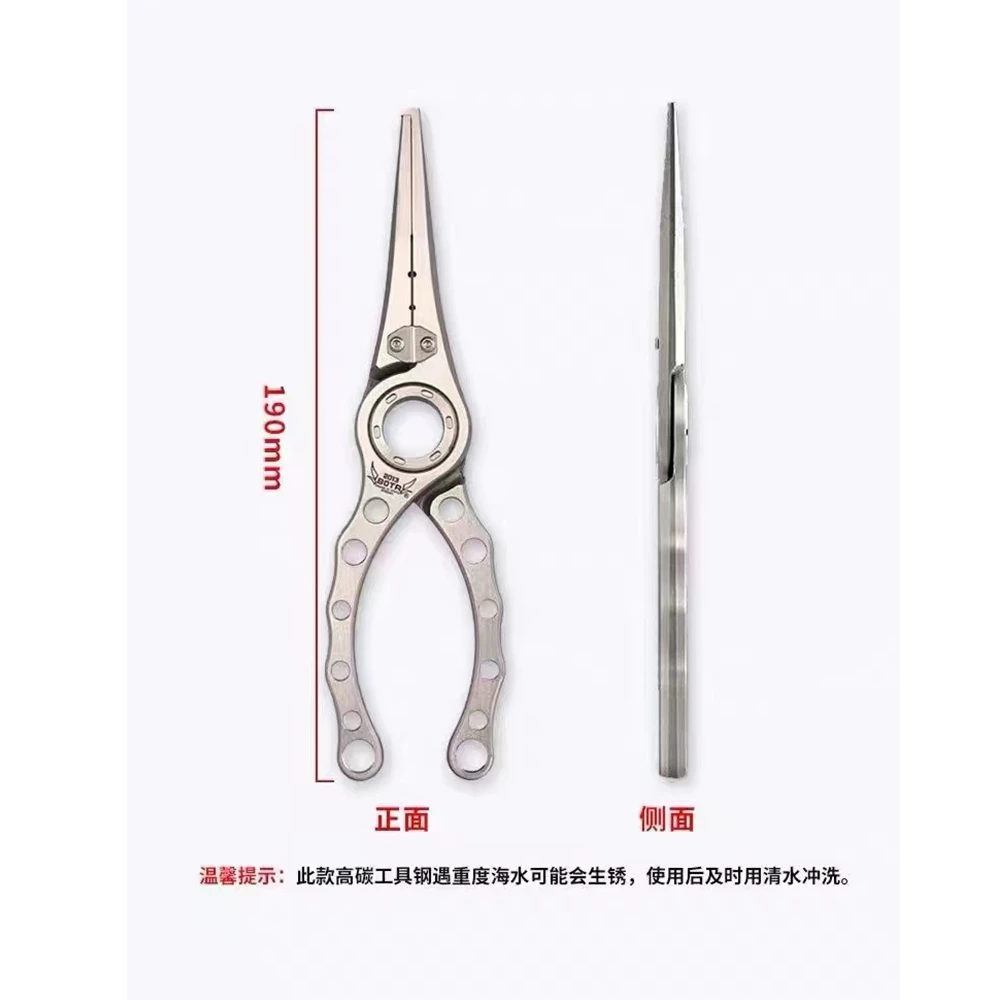 BOTR- كماشة صيد من التيتانيوم  - مراجعة Fishing Line Cutter وسعره